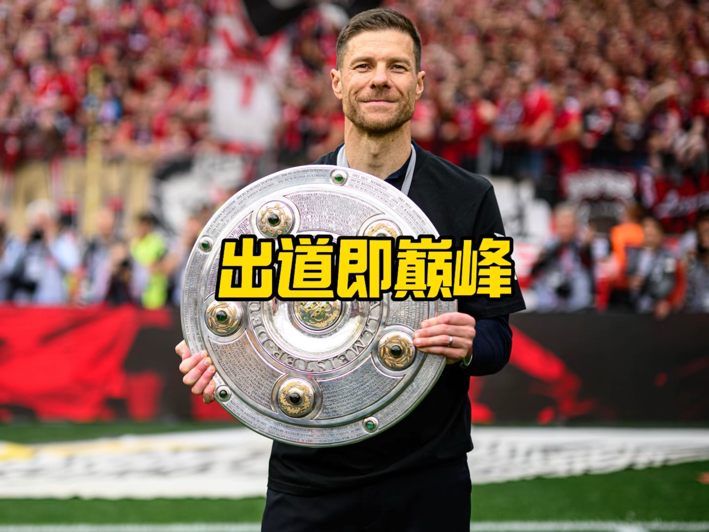 例如