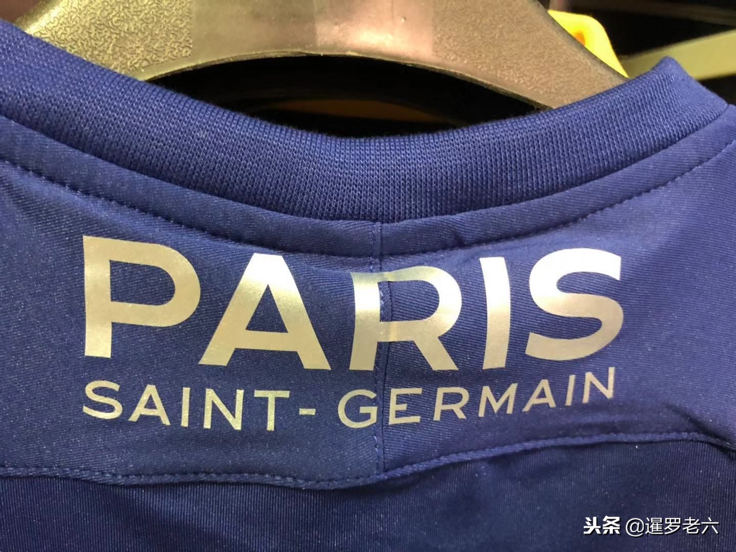 十分