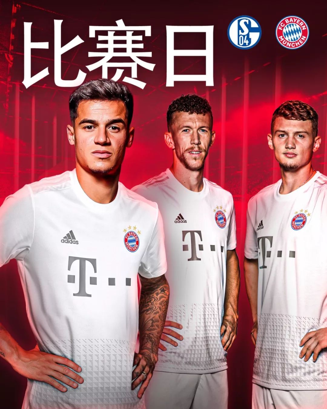 称为小