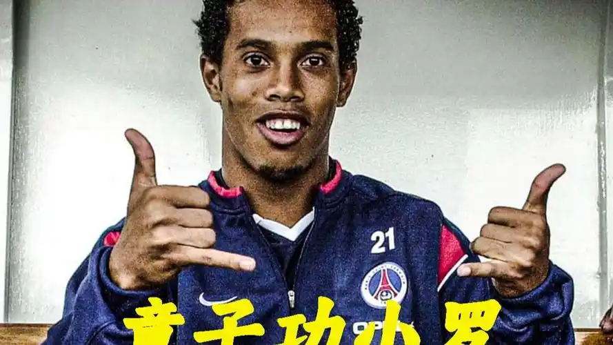 地担任