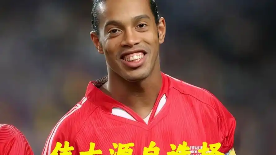 更在于两家