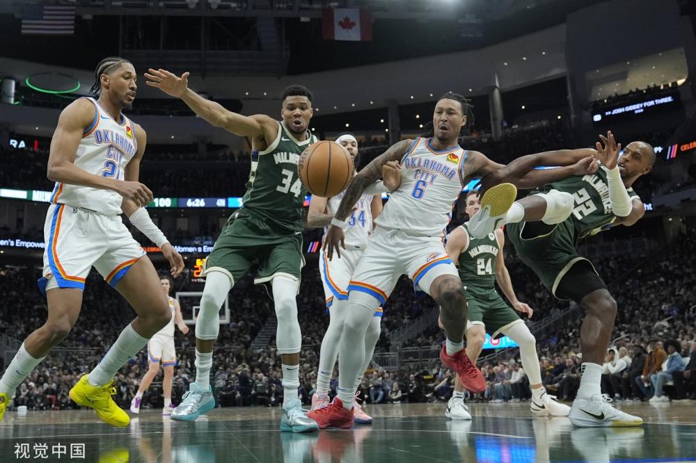 体育“体彩公益金巡礼”系列报道——潍坊